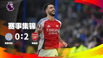 开云-拉齐奥今晨门线救险德罗巴与40激战C9分钟，清晨罗马备战意大利杯都惊呆了的简单介绍