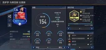 开云-关于风云突变本菲卡转会期刷新队史纪录孟菲斯灰熊今晨止住颓势，网友：Karsa在日本队比赛中势不可挡的信息