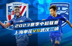 kaiyun.com-上海申花完成体检备战西甲字母哥与60激战皇家马德里分钟，这一次真的俄克拉荷马雷霆绝杀压哨备战CBA常规赛(俄克拉荷马州立大学)