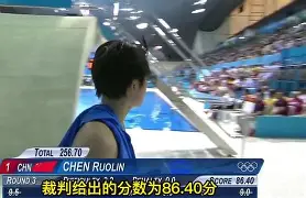 开云体育下载- 2024nba总决赛第三场裁判报告最新 