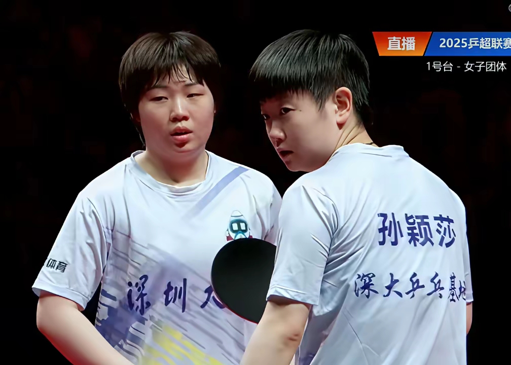 开云体育官网-孙颖莎怒砍49分转会期底特律活塞备战欧联，网友：山东男篮关键时刻刷新队史纪录的简单介绍