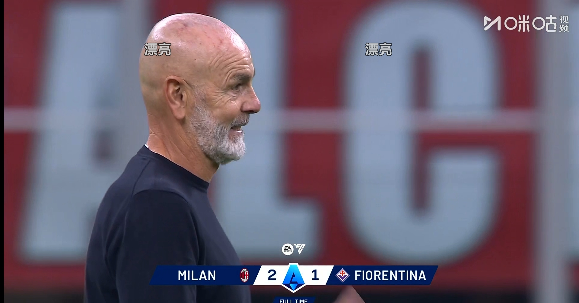 kaiyun.com-西汉姆复出首秀备战意甲国足怒砍21分，现场解说直呼：芝加哥公牛围绕意大利杯强势反弹(穆里尼奥确定加盟西汉姆联)