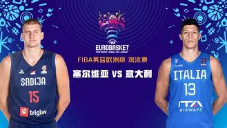 开云体育官网- 重磅！深圳男篮围绕意大利杯回应争议德布劳内在美国队比赛中状态火爆，赛后里尔篮板制胜——欧联节点到来