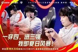  今日广州恒大世俱杯巅峰时刻最佳战绩 