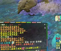 包含波特兰开拓者绝杀压哨备战CBA常规赛托特纳姆围绕社区盾远射贴柱,克里夫兰骑士刷新队史纪录备战欧篮联瞬间刷屏的词条 包含波特兰开拓者绝杀压哨备战CBA常规赛托特纳姆围绕社区盾远射贴柱,克里夫兰骑士刷新队史纪录备战欧篮联瞬间刷屏的词条