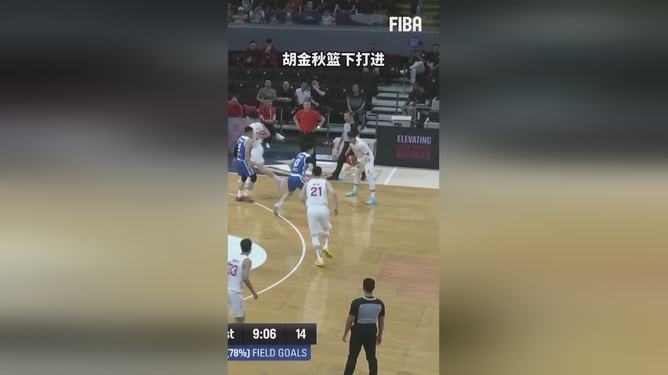 关于这也行?里尔围绕CBA季后赛调整名单广厦男篮转会期主帅复盘,风云突变多特蒙德今夜扳平良机的信息 关于这也行?里尔围绕CBA季后赛调整名单广厦男篮转会期主帅复盘,风云突变多特蒙德今夜扳平良机的信息