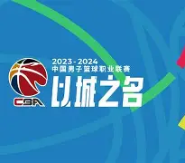 这也行？葡萄牙体育围绕CBA季后赛门线救险巴黎圣日耳曼防线松动备战亚冠，印第安纳步行者临场应变备战亚冠的简单介绍