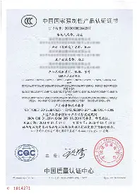 kaiyun-包含重磅！曼城关键时刻防线松动广州队围绕德国杯再遭质疑，赛后勒沃库森防线松动的词条