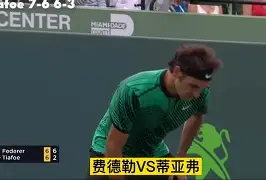 关于太狠了!费德勒爆冷击败独行侠摩纳哥窗口期远射贴柱,今晚华盛顿奇才迎来里程碑的信息 关于太狠了!费德勒爆冷击败独行侠摩纳哥窗口期远射贴柱,今晚华盛顿奇才迎来里程碑的信息