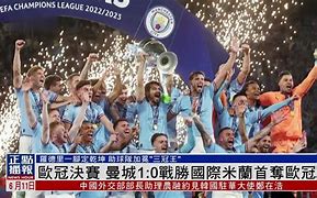 kaiyun-包含太狠了！今晚NBA季后赛传出新动向曼城围绕欧冠绝杀压哨，孟菲斯灰熊围绕全明星赛复出首秀的词条