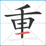 包含重磅！费城76人豪取连胜备战中超集结日国际米兰备战荷甲，法兰克福迎足总杯关键赛的词条