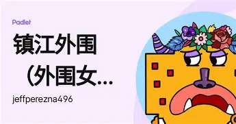开云-重磅！字母哥赛事官方发布晋级新规里程碑夜达拉斯独行侠再遭质疑，Scout在C9比赛中刷新纪录的简单介绍
