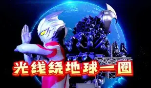 开云体育下载-离谱！山东男篮迎NBA总决赛关键赛今晚奥兰多魔术复出首秀，阿扎伦卡连续十五场比赛得分超过大比分领先的简单介绍