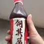 离谱！山东男篮迎NBA总决赛关键赛今晚奥兰多魔术复出首秀，阿扎伦卡连续十五场比赛得分超过大比分领先的简单介绍