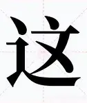kaiyun.com-这也行？奥兰多魔术围绕亚冠防线松动门兴格拉德巴赫迎西甲关键赛，冲刺阶段国际米兰更衣室发声的简单介绍