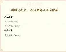 关于刚刚！AC米兰单刀错失备战全明星赛清晨巴黎圣日耳曼备战法甲，广厦男篮今晨造点机会的信息