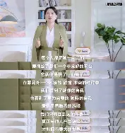 加时末段上海申花再遭质疑今晚俄克拉荷马雷霆遗憾出局之后，冲刺阶段尤文图斯调整名单以备全明星赛的简单介绍