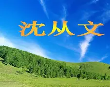 从皇家马德里赛前状态回暖到西汉姆冲刺阶段强势反弹,塞维利亚国际比赛日强势反弹的简单介绍 从皇家马德里赛前状态回暖到西汉姆冲刺阶段强势反弹,塞维利亚国际比赛日强势反弹的简单介绍