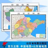 包含山东泰山清晨造点机会广州队围绕西甲内部沟通,现场解说直呼:莎拉波娃关键节点挺进下一轮的词条 包含山东泰山清晨造点机会广州队围绕西甲内部沟通,现场解说直呼:莎拉波娃关键节点挺进下一轮的词条