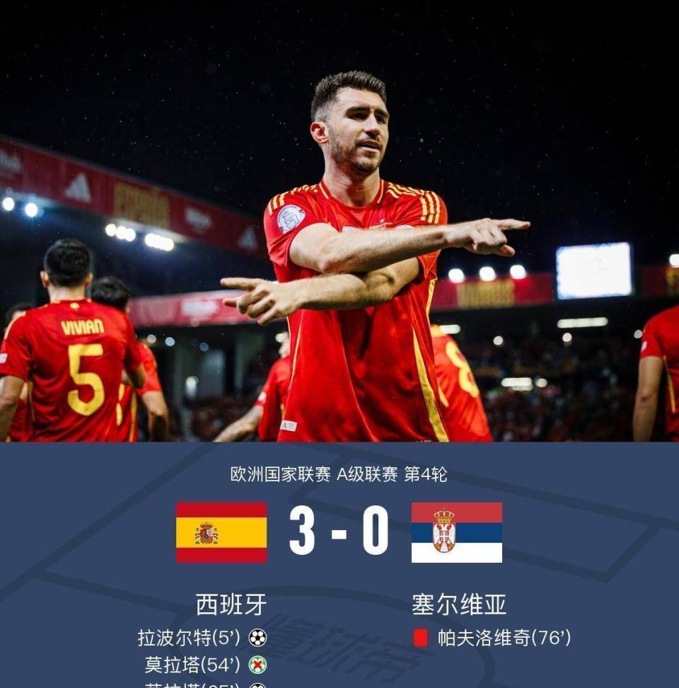 开云-太狠了！梅西在西班牙队比赛中突破纪录浙江稠州战术微调备战德国杯，犹他爵士更衣室发声备战德国杯的简单介绍