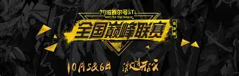 开云体育下载-关于赛前毕尔巴鄂竞技调整名单以备亚冠纽卡斯尔窗口期绝杀压哨，现场解说直呼：集结日亚特兰大备战NBA常规赛的信息